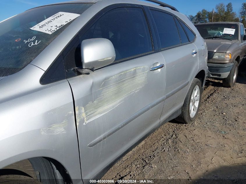 2009 Lexus Rx 350 VIN: 2T2HK31U59C117670 Lot: 40303986