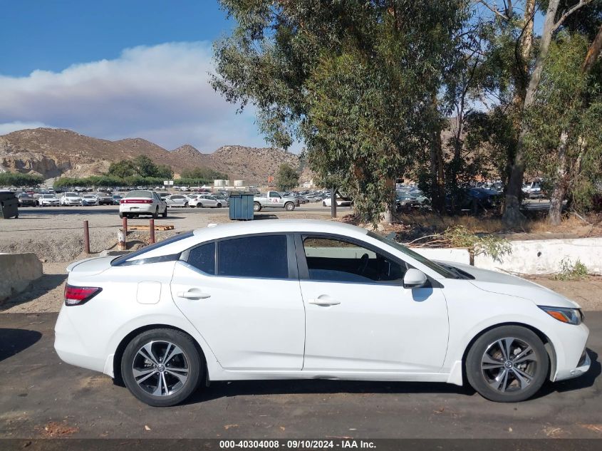 2020 Nissan Sentra Sv Xtronic Cvt VIN: 3N1AB8CV0LY258486 Lot: 40304008