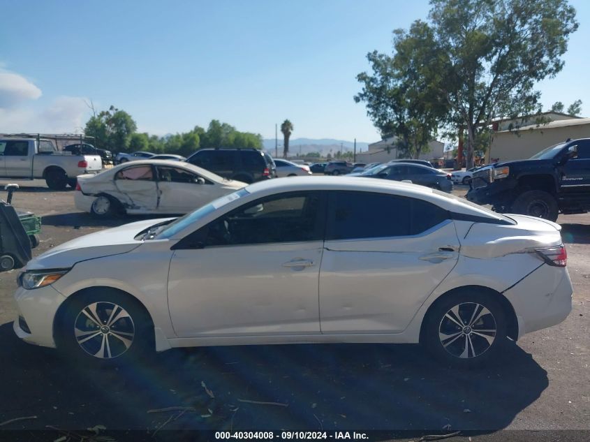 2020 Nissan Sentra Sv Xtronic Cvt VIN: 3N1AB8CV0LY258486 Lot: 40304008