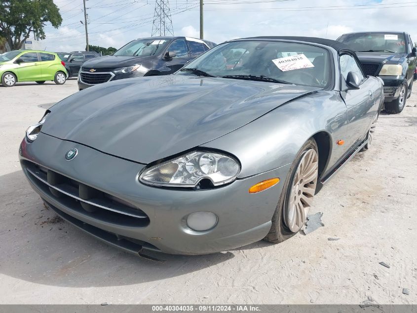 2005 Jaguar Xk8 VIN: SAJDA42C852A43496 Lot: 40304035