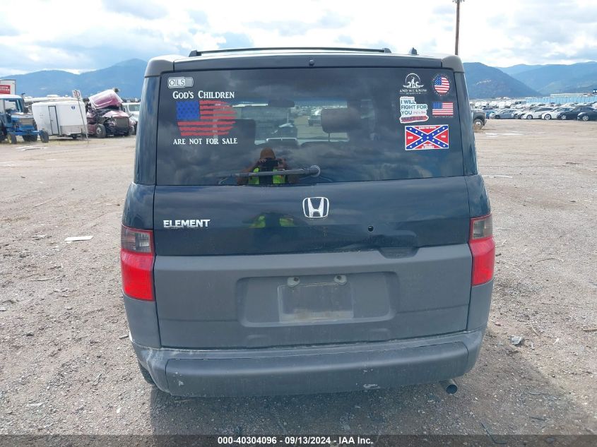 5J6YH18593L018401 2003 Honda Element Ex