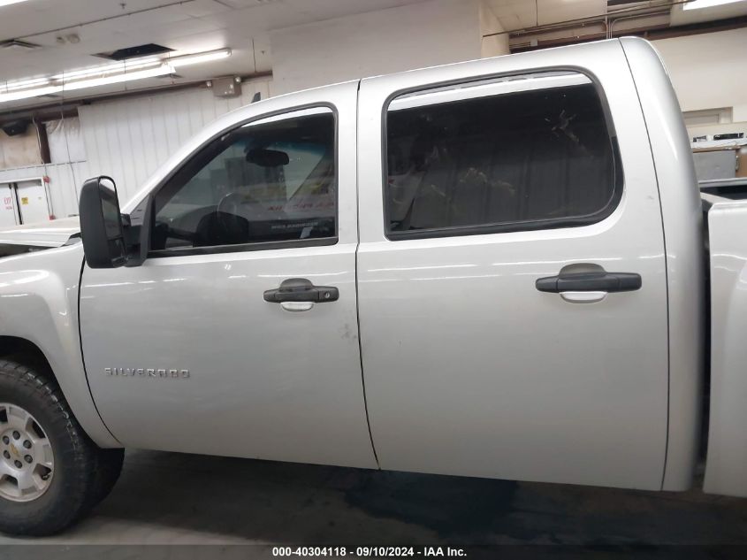 3GCRKSE38AG141041 2010 Chevrolet Silverado 1500 Lt