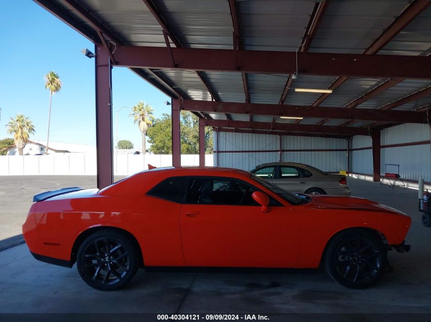 2023 Dodge Challenger Gt VIN: 2C3CDZJG6PH625594 Lot: 40304121