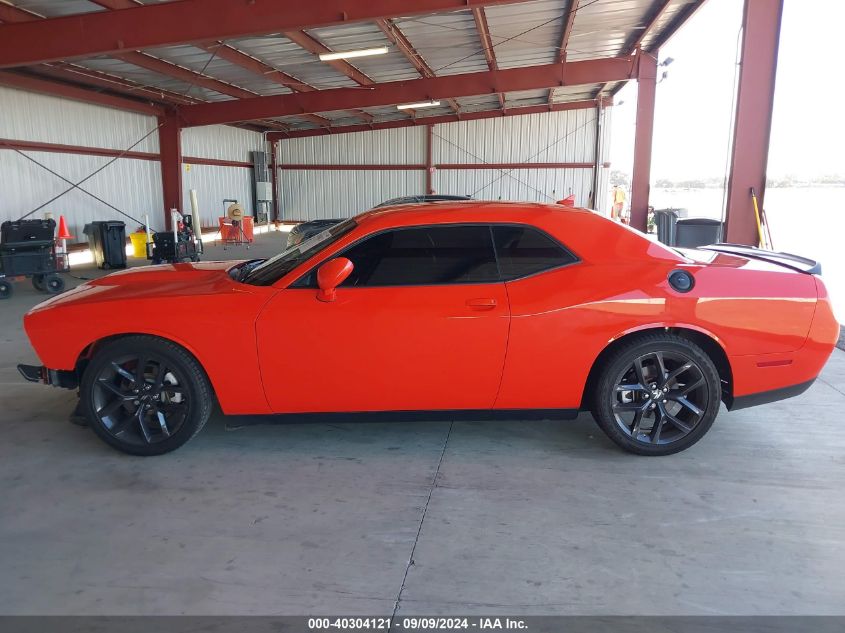 2023 Dodge Challenger Gt VIN: 2C3CDZJG6PH625594 Lot: 40304121