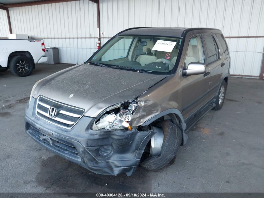 JHLRD788X6C033516 2006 Honda Cr-V Ex