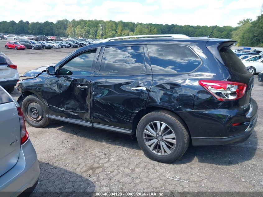 2018 Nissan Pathfinder Sv VIN: 5N1DR2MM4JC607871 Lot: 40304128