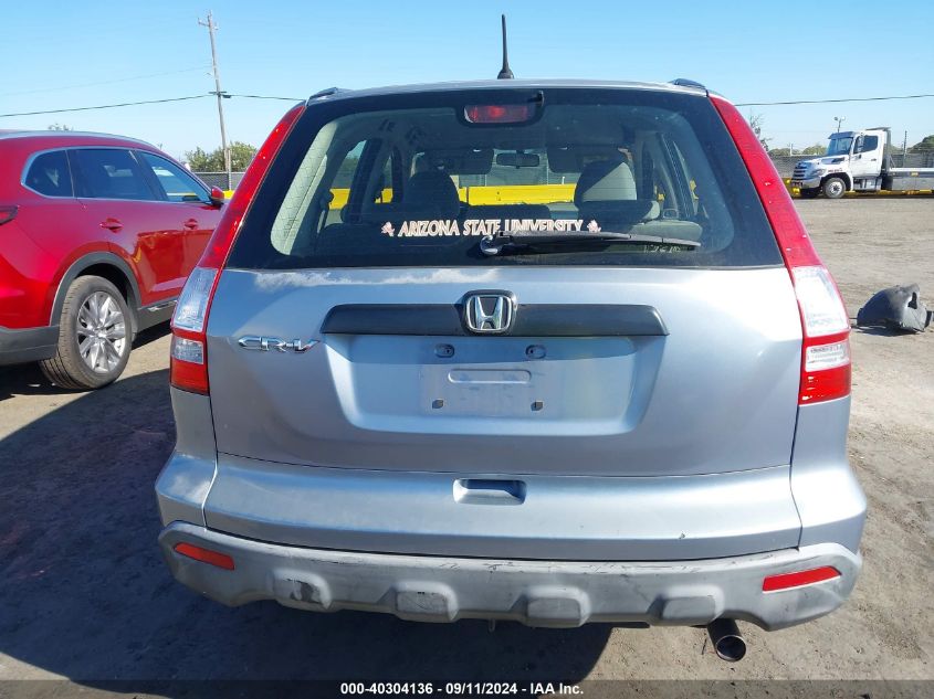 2007 Honda Cr-V Lx VIN: JHLRE48357C014051 Lot: 40304136