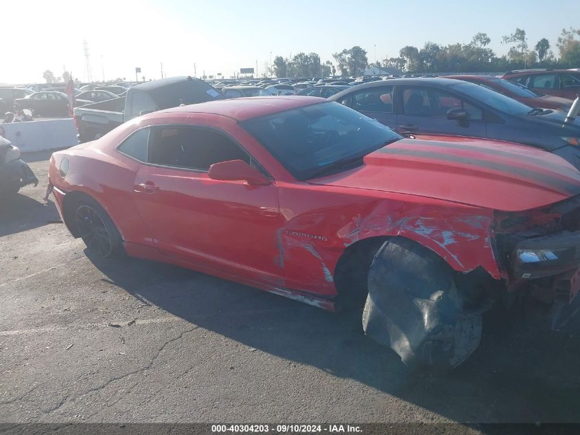 2015 Chevrolet Camaro Lt VIN: 2G1FD1E36F9178929 Lot: 40304203