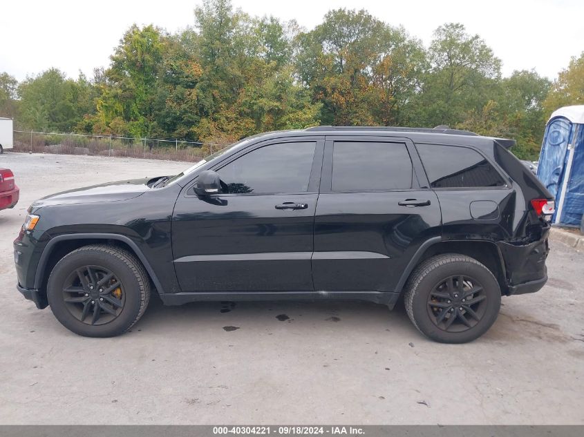 2020 Jeep Grand Cherokee Limited VIN: 1C4RJFBG9LC417752 Lot: 40304221