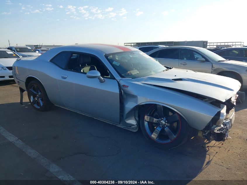 2012 Dodge Challenger Sxt VIN: 2C3CDYAG5CH259230 Lot: 40304238