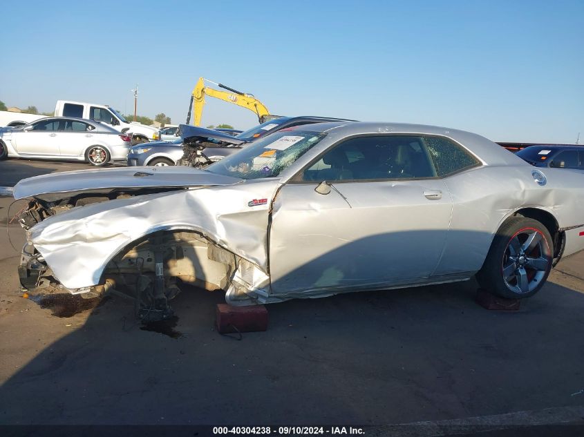 2012 Dodge Challenger Sxt VIN: 2C3CDYAG5CH259230 Lot: 40304238