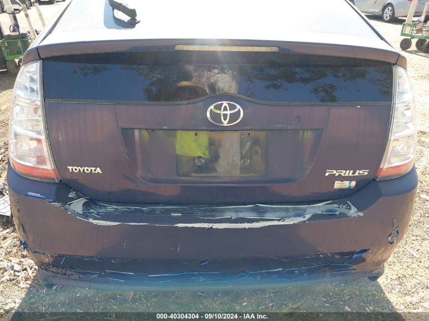 2008 Toyota Prius VIN: JTDKB20U587804511 Lot: 40304304