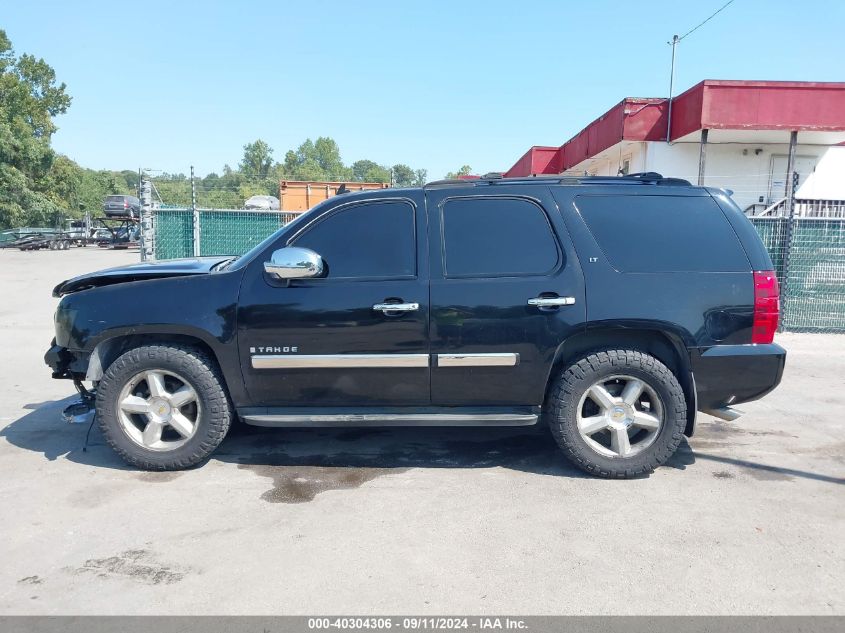 2007 Chevrolet Tahoe Lt VIN: 1GNFK13077J155338 Lot: 40304306