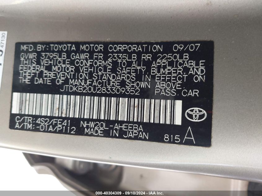 2008 Toyota Prius VIN: JTDKB20U283309352 Lot: 40304309