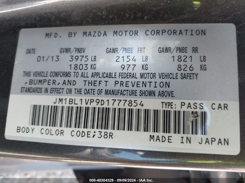 JM1BL1VP9D1777854 2013 Mazda Mazda3 I Touring