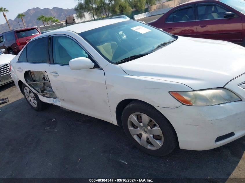 2009 Toyota Camry Le VIN: 4T4BE46K59R074824 Lot: 40304347