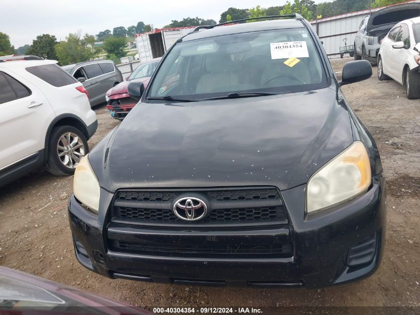 2010 Toyota Rav4 VIN: JTMZF4DV4A5026558 Lot: 40304354