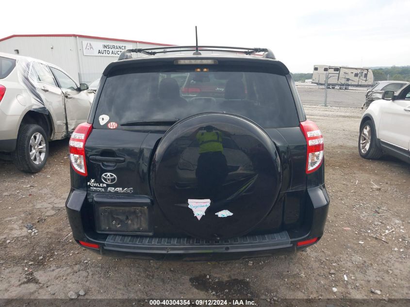 2010 Toyota Rav4 VIN: JTMZF4DV4A5026558 Lot: 40304354