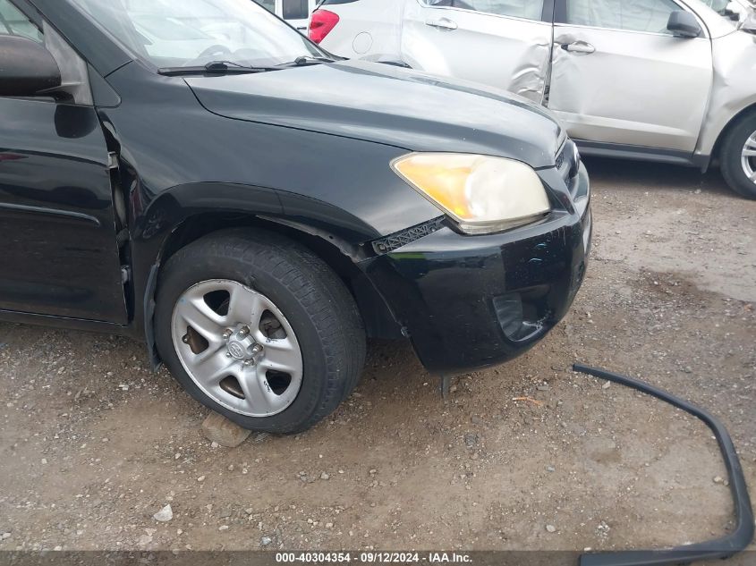 2010 Toyota Rav4 VIN: JTMZF4DV4A5026558 Lot: 40304354