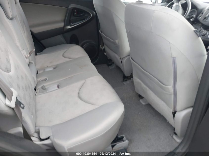 2010 Toyota Rav4 VIN: JTMZF4DV4A5026558 Lot: 40304354