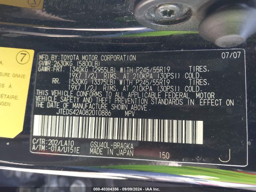 2008 Toyota Highlander Limited VIN: JTEDS42A082010886 Lot: 40304356