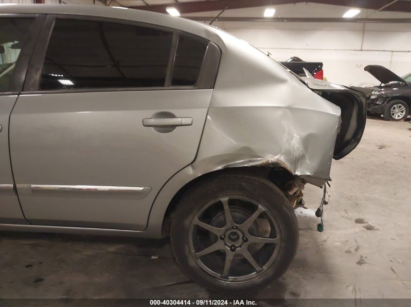 2011 Nissan Sentra 2.0S VIN: 3N1AB6AP9BL703084 Lot: 40304414