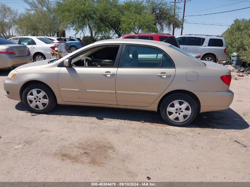 2006 Toyota Corolla Ce/Le/S VIN: 1NXBR32E46Z629153 Lot: 40304470