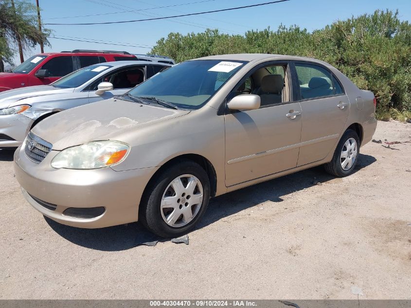 2006 Toyota Corolla Ce/Le/S VIN: 1NXBR32E46Z629153 Lot: 40304470