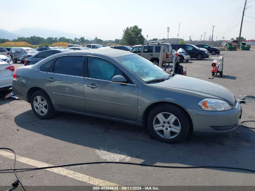 2008 Chevrolet Impala Ls VIN: 2G1WB58K989252895 Lot: 40304638