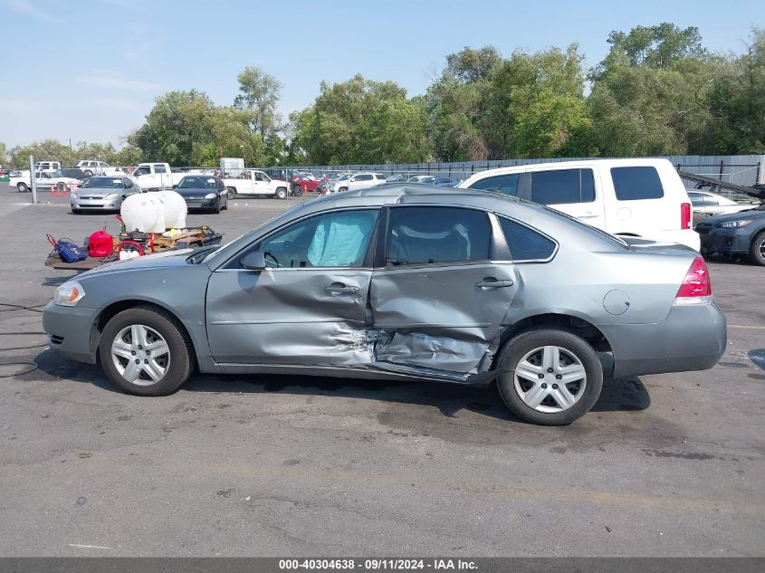 2008 Chevrolet Impala Ls VIN: 2G1WB58K989252895 Lot: 40304638