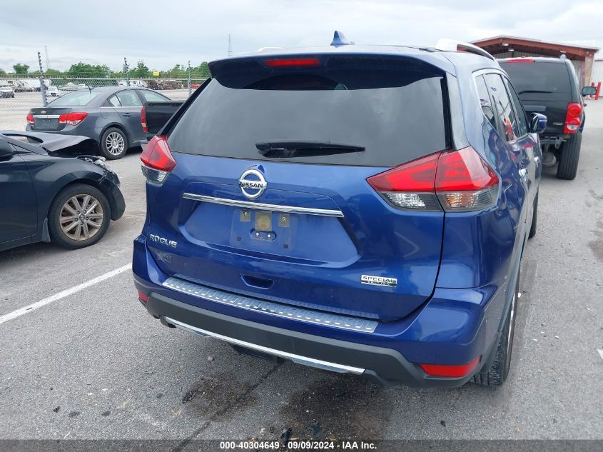 2020 Nissan Rogue S Fwd VIN: JN8AT2MTXLW001075 Lot: 40304649