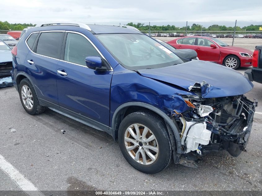 2020 Nissan Rogue S Fwd VIN: JN8AT2MTXLW001075 Lot: 40304649