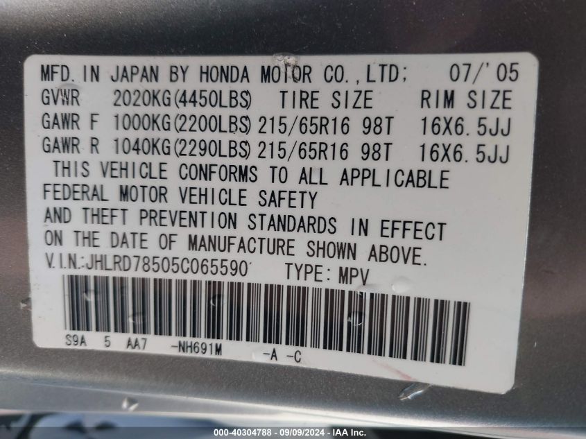 2005 Honda Cr-V Lx VIN: JHLRD78505C065590 Lot: 40304788