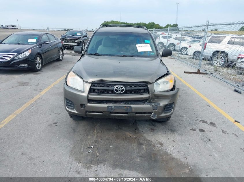 2010 Toyota Rav4 VIN: 2T3BF4DV1AW026933 Lot: 40304794