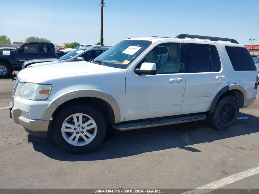 2010 Ford Explorer Eddie Bauer VIN: 1FMEU6EE3AUA87125 Lot: 40304815