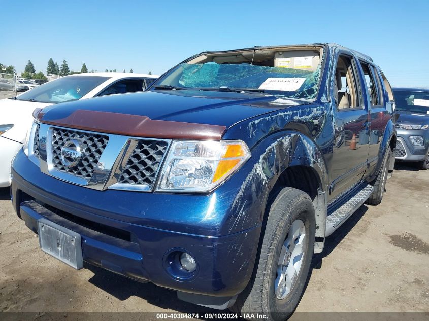 2006 Nissan Pathfinder Se VIN: 5N1AR18W06C616356 Lot: 40304874