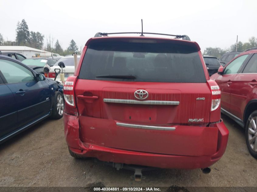 2011 Toyota Rav4 Sport VIN: JTMRK4DV8B5100884 Lot: 40304881