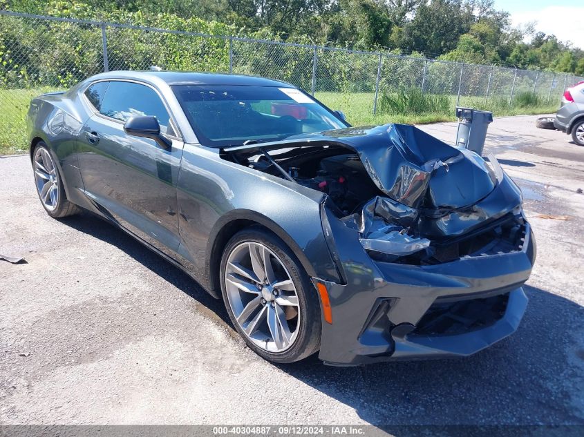 2017 CHEVROLET CAMARO 1LT - 1G1FB1RS2H0201353