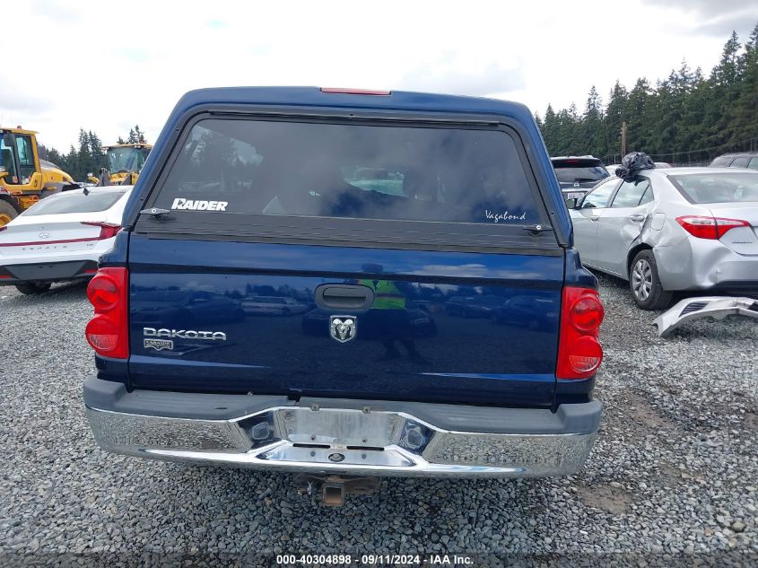 2005 Dodge Dakota Laramie VIN: 1D7HW52K05S166520 Lot: 40304898