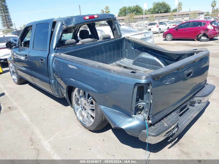 2006 Chevrolet Silverado 1500 Lt1 VIN: 2GCEC13T161189358 Lot: 40304917