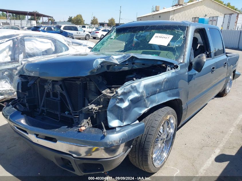 2006 Chevrolet Silverado 1500 Lt1 VIN: 2GCEC13T161189358 Lot: 40304917