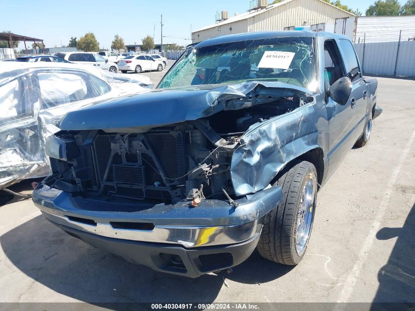 2006 Chevrolet Silverado 1500 Lt1 VIN: 2GCEC13T161189358 Lot: 40304917