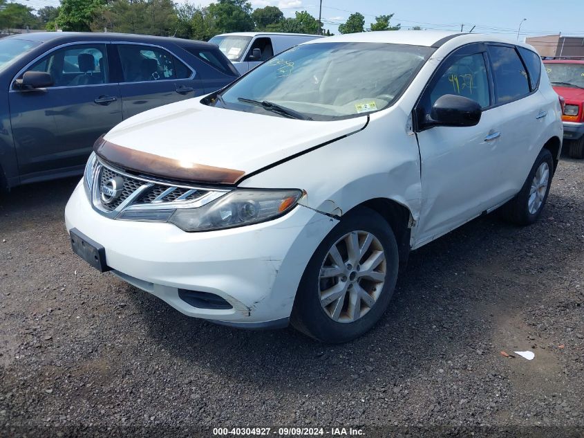 2014 Nissan Murano S VIN: JN8AZ1MW0EW504118 Lot: 40304927