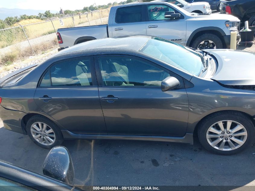 2010 Toyota Corolla S VIN: 2T1BU4EE1AC417904 Lot: 40304994