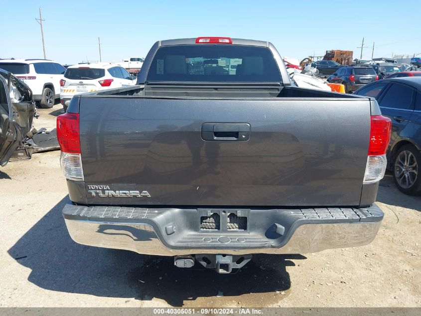 2012 Toyota Tundra Double Cab Sr5 VIN: 5TFRM5F15CX036870 Lot: 40305051