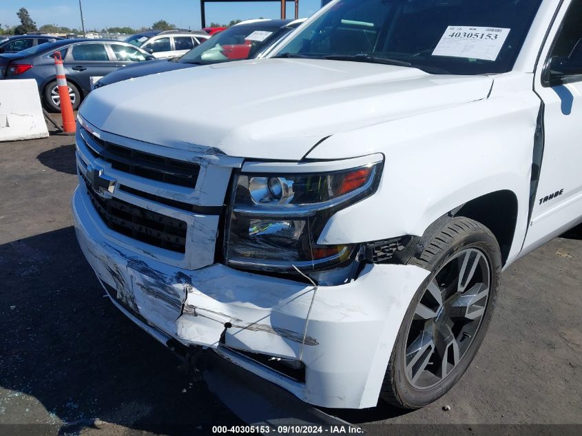 2018 Chevrolet Tahoe Premier VIN: 1GNSKCKC9JR106947 Lot: 40305153