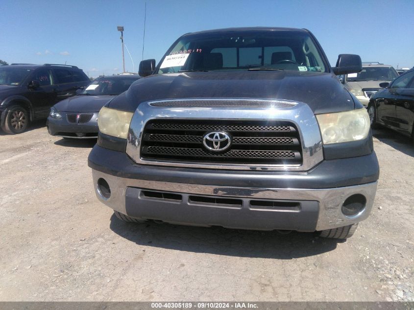 2007 Toyota Tundra Sr5 5.7L V8 VIN: 5TFCV54177X001646 Lot: 40305189