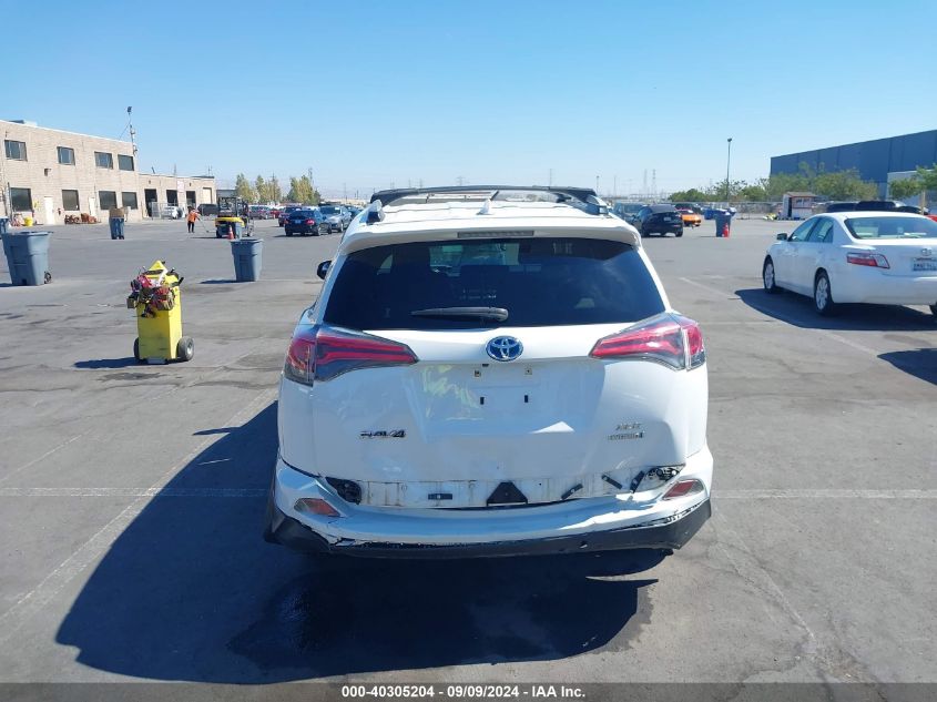 JTMRJREV7GD039085 2016 TOYOTA RAV 4 - Image 16