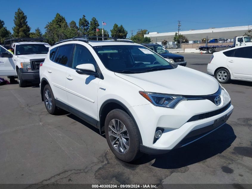 JTMRJREV7GD039085 2016 TOYOTA RAV 4 - Image 1