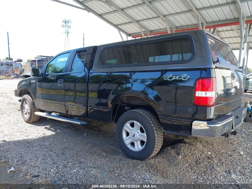 2008 Ford F-150 Fx4/Lariat/Xl/Xlt VIN: 1FTPX14588FB42529 Lot: 40305236